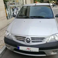 ال نود اتومات 1394