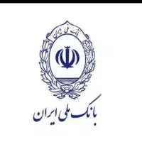 وام مهربانی و رسالت، سپه، کشاورزی