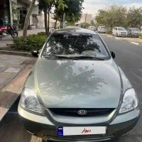 ریو زیتونی مدل ۸۵