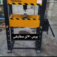 دستگاه تراش و پرس