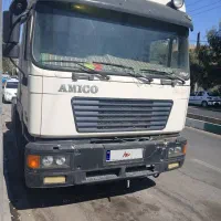 تریلی امیکو ۲۰۰۷