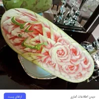 حکاکی و میوه ارایی|خدمات پذیرایی، مراسم|زنجان, |دیوار