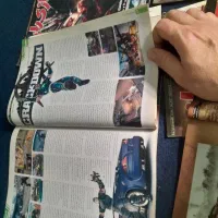 مجله بازی رایانه قدیمی