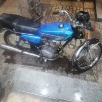 هندا تک پر 95