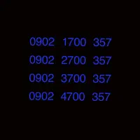 دو عدد پک سیم‌کارت سریالی بسیار زیبا