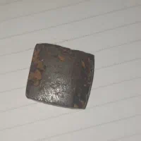 هبهاب مغربی اصل