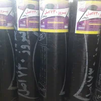 ایزوگام اصل دلیجان|مصالح و تجهیزات ساختمان|شاهینشهر, شهرک امام علی|دیوار