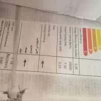 کولر گازی