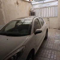 207 پاناروما ۱۴۰۳