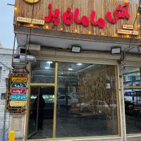 اجاره مغازه ۴۰ متری در زعفرانیه