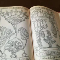 کتاب قرآن قدیمی|کتاب و مجله مذهبی|فردیس, فردیس|دیوار