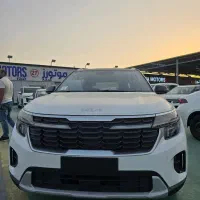 کیاسلتوس فول باسقف مشکی 2025شرایطی