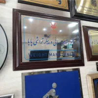 مهرسازی/ساخت مهر/برجسته/تابلو فلزی/خدمات چاپ|خدمات پیشه و مهارت|تهران, صادقیه|دیوار