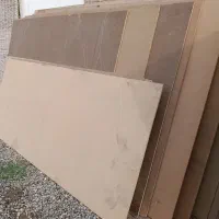 ام دی اف  موجود می‌باشد