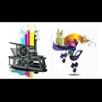 جزوه چاپ میشود