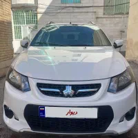 کوئیک مدل 1401