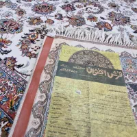 فرش امیرزاده 3 جفت فرش 12 متری ۷۰۰ شانه|فرش|مشهد, شاهد (شهرک غرب)|دیوار