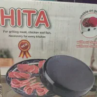 کباب پز روگازی