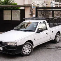 وانت بار بری