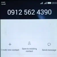 سیم کارت کد 5