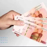 ضامن وام ازدواج وخریدار وام ازدواج