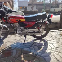 موتور 200 باسل