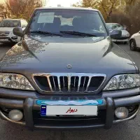 سانگ یانگ موسو ۲۳۰۰