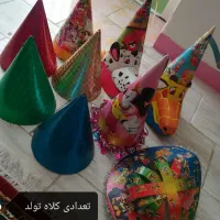 وسایل تولد و مدرسه کودک