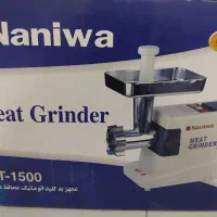 چرخ گوشتی نانیوا