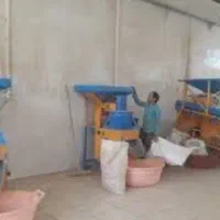 خرید فروش بادام