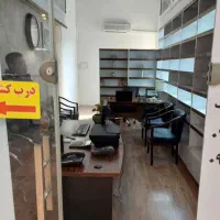 25-متر-مغازه-شهرک-غرب