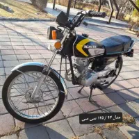 موتور هوندا ۹۴ مزایده|موتورسیکلت|قزوین, |دیوار
