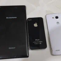موبایل