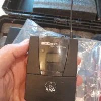 میکروفن بی سیم AKg sr 4000 دستی یقه ای اصل اتریش|سیستم صوتی خانگی|تهران, سازمان برنامه شمالی|دیوار