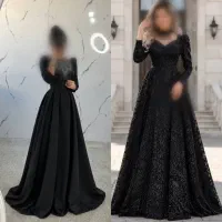 لباس مجلسی جانان رسالت مجتمع نور کد 1010