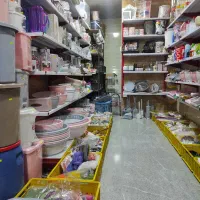 فروش پلاسکو