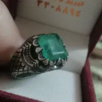 زمرد رکاب نعیم قاسمی