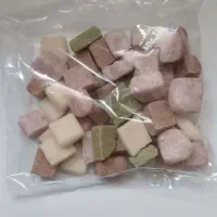 قند گیاهی|خوردنی و آشامیدنی|رباط‌کریم, نصیرشهر|دیوار