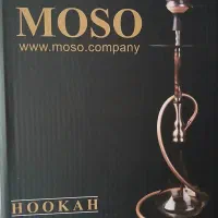 گیتار و قلیان