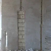 شیارزنی و تخریب کاری