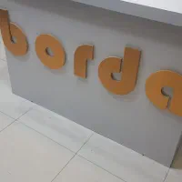 مغازع همکف واحد G11