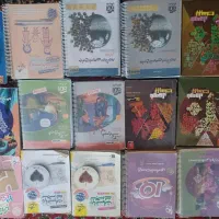 کتاب