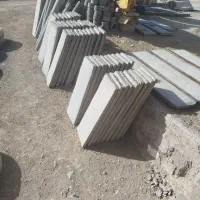 فروش محصولات بتنی با بهترین کیفیت|مصالح و تجهیزات ساختمان|یاسوج, |دیوار