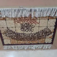تابلو فرش وان یکاد ابریشم بافت برجسته و یک کوبلن|تابلو فرش|تهران, نیروی هوایی (پیروزی)|دیوار