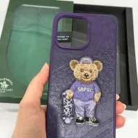 قاب گوشی ۱۵ پرومکس -15 promax|لوازم جانبی موبایل و تبلت|تهران, ایرانشهر|دیوار