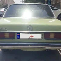 بنز 230 دانشجویی چهار سیلندر مدل ۱۹۷۷ ارزان قیمت|خودرو سواری و وانت|مشهد, امام رضا (ع)|دیوار