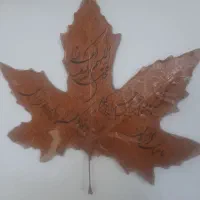 دکوری|صنایع دستی و سایر لوازم تزئینی|تهران, هاشم‌آباد|دیوار