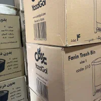 استخدام خانوم و اقا