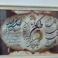 وسایل خونه پرده زبرا و تابلو|حراج|قدس, شهر‌قدس|دیوار