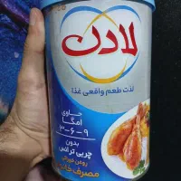 روغن جامد لادن ۹۰۰گرمی